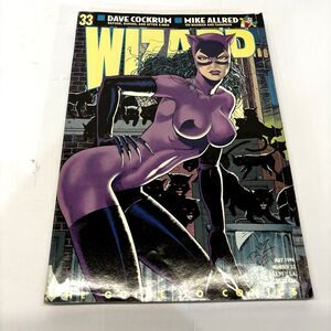 Wizard Comic Magazine #33 Catwoman Price Guide Vintage 1994 Insert Intact
